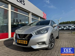 Nissan Micra 1.0 IG-T N-Connecta camera