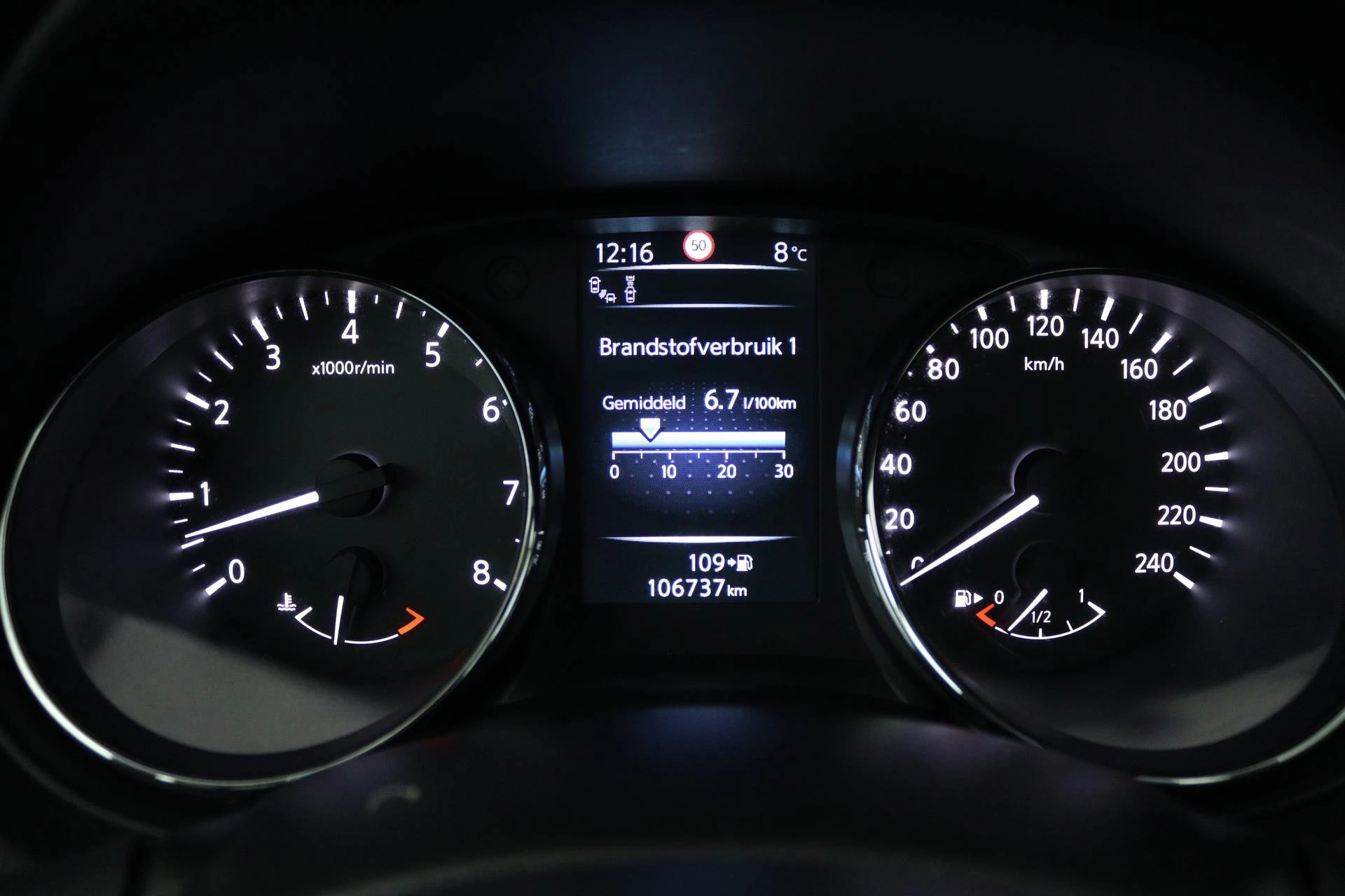 Hoofdafbeelding Nissan QASHQAI