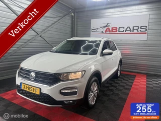 Volkswagen T-Roc 1.0 TSI Style