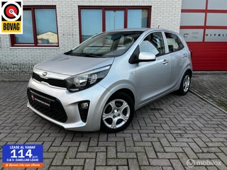 Kia Picanto 1.0 CVVT ComfortLine