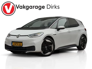 Volkswagen ID.3 First Max 204 PK 58 kWh ✅ Pano ✅ Massage ✅ Trekhaak