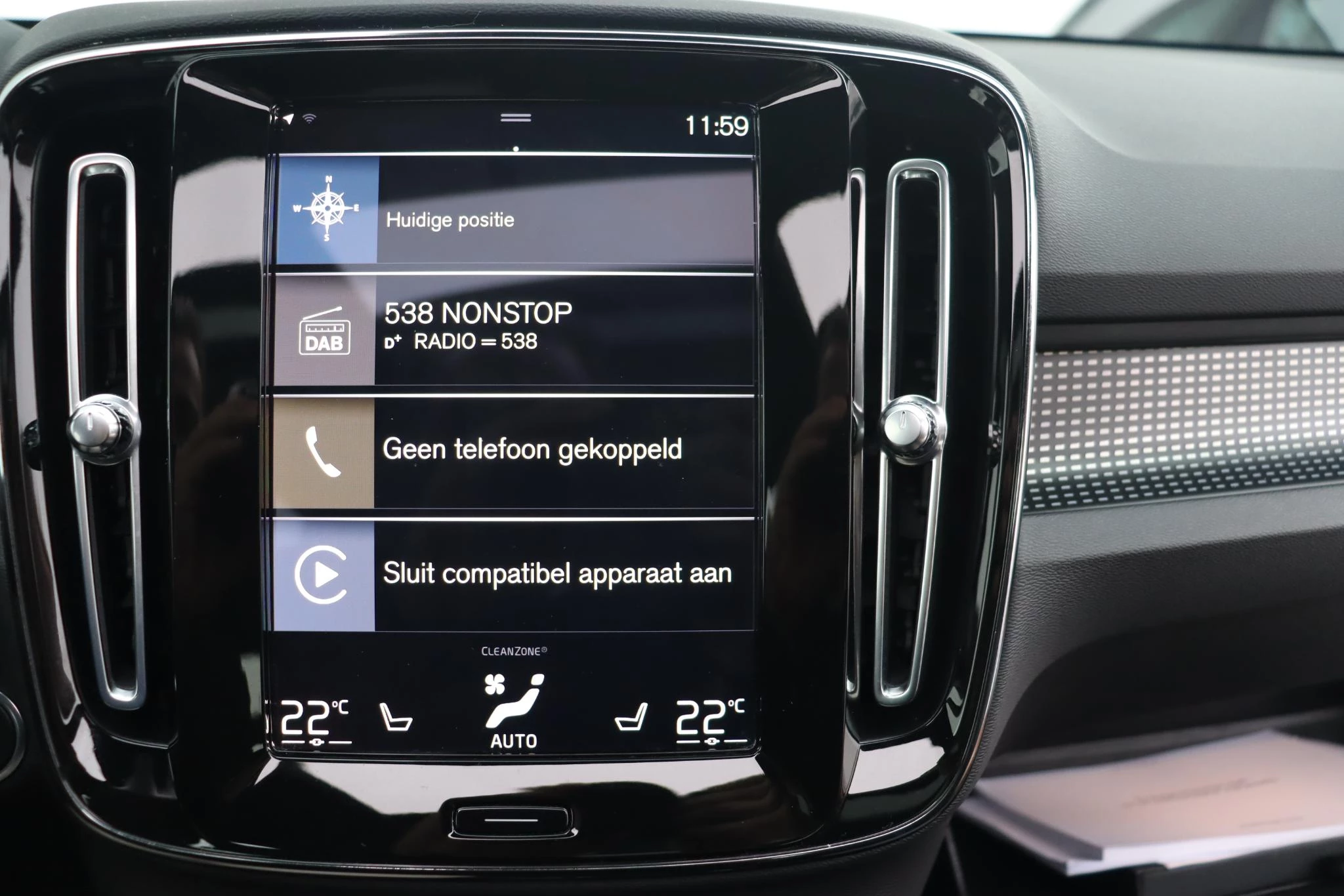 Hoofdafbeelding Volvo XC40