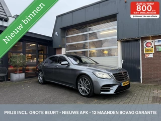 Mercedes S-klasse 400d 4Matic Lang Premium Plus AMG *ALL-IN PRIJS*