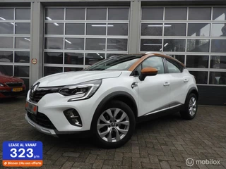 Renault Captur 1.3 TCe Intens