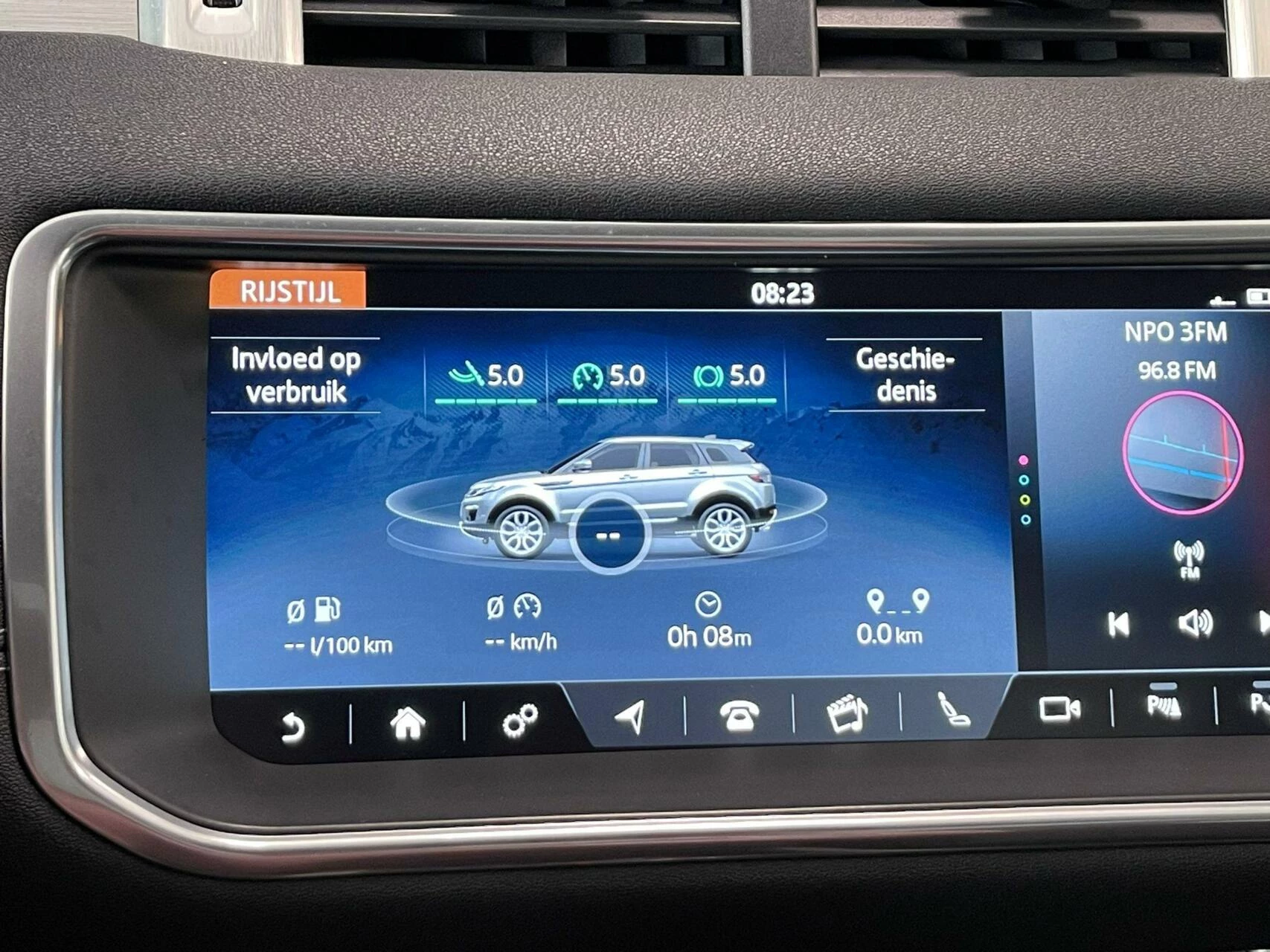 Hoofdafbeelding Land Rover Range Rover Evoque