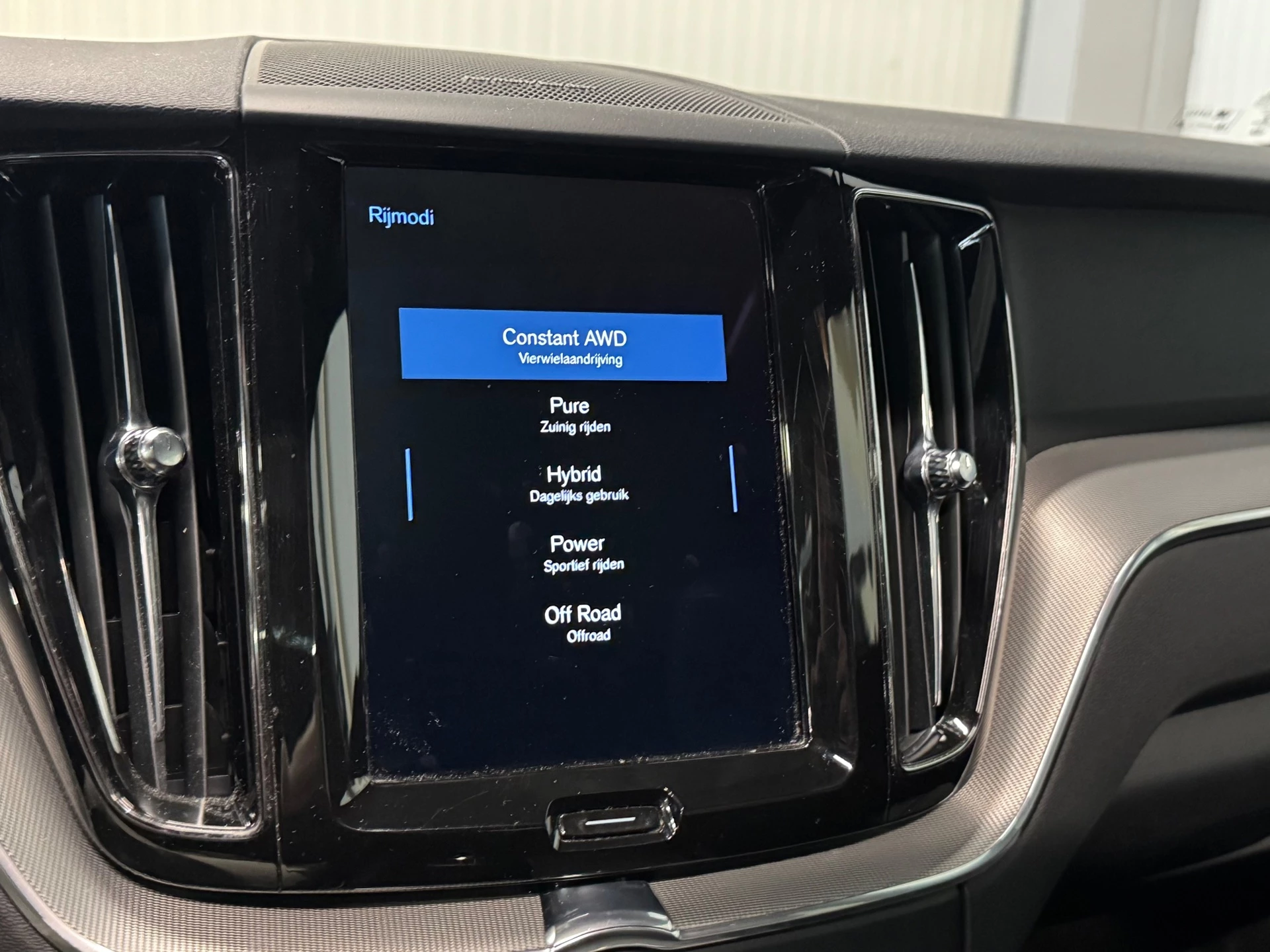 Hoofdafbeelding Volvo XC60