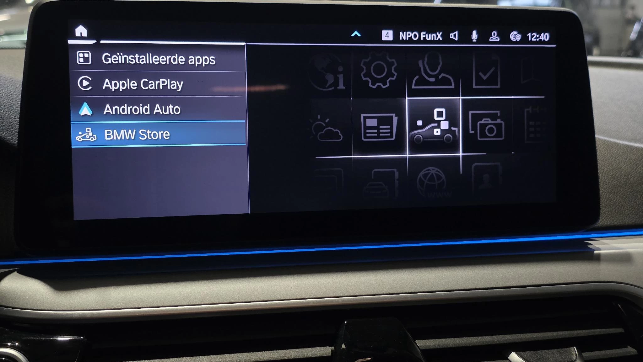 Hoofdafbeelding BMW 5 Serie