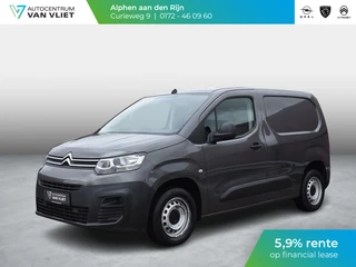 Citroen Berlingo 1.5 BlueHDI Control EURO 6 | LAADRUIMTE BEIMMERING | AIRCO | BLUETOOTH