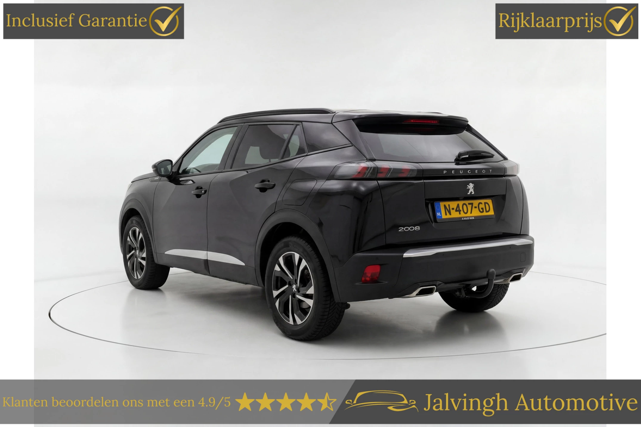 Hoofdafbeelding Peugeot 2008