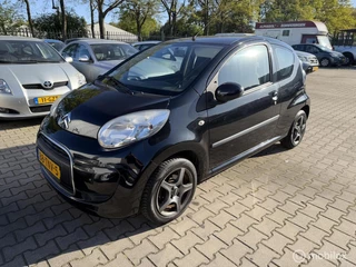 Citroen C1 1.0-12V Exclusive