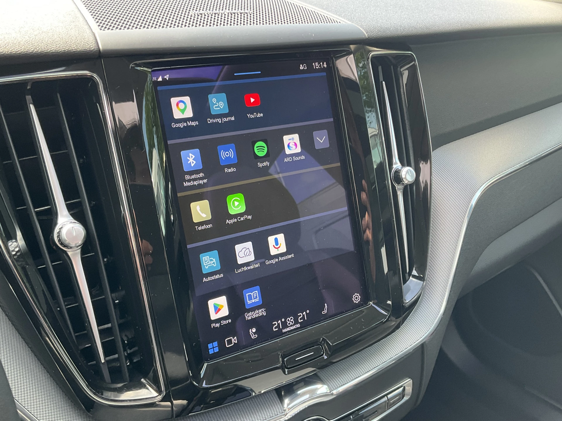 Hoofdafbeelding Volvo XC60