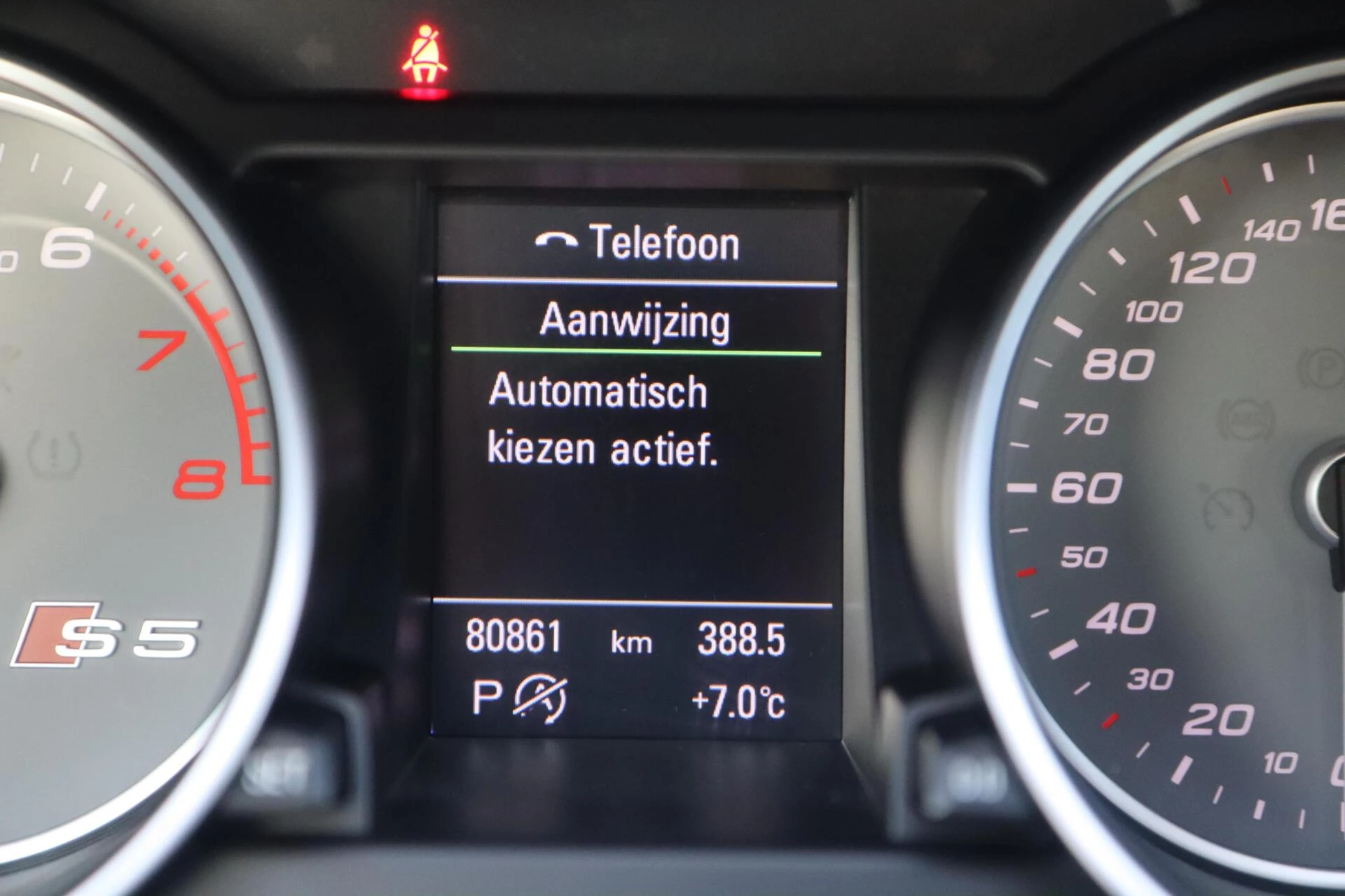 Hoofdafbeelding Audi S5