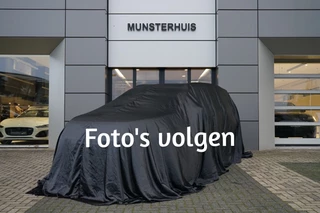 Land Rover Discovery Sport 1.5 P270e PHEV Dynamic SE - 5 jaar garantie - Meridian Surround - 