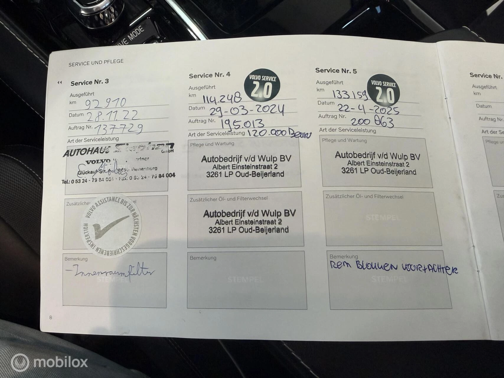 Hoofdafbeelding Volvo V60