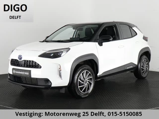 Toyota Yaris Cross 1.5 HYBRID BI-TONE MET LUXERY PACK GARANTIE-2033 CLOUD NAVIGATIE .CLIMA.CRUISE.KEYLESS.
