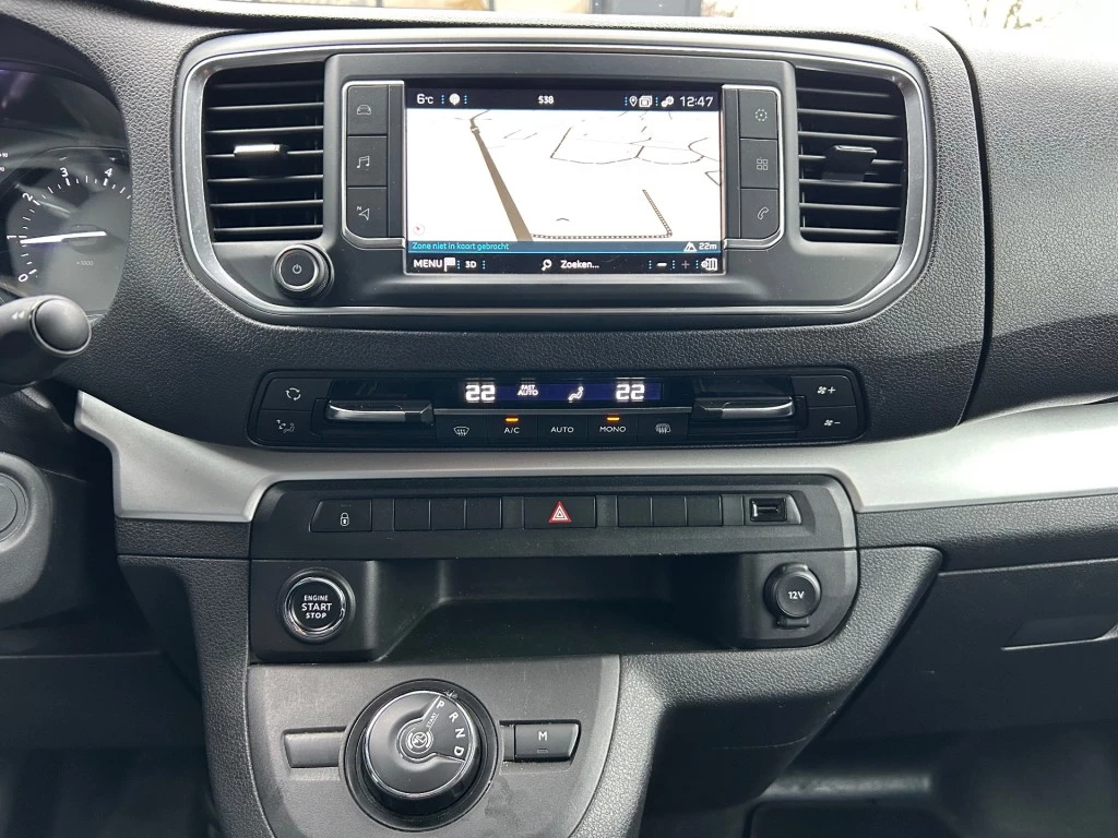 Hoofdafbeelding Peugeot Expert