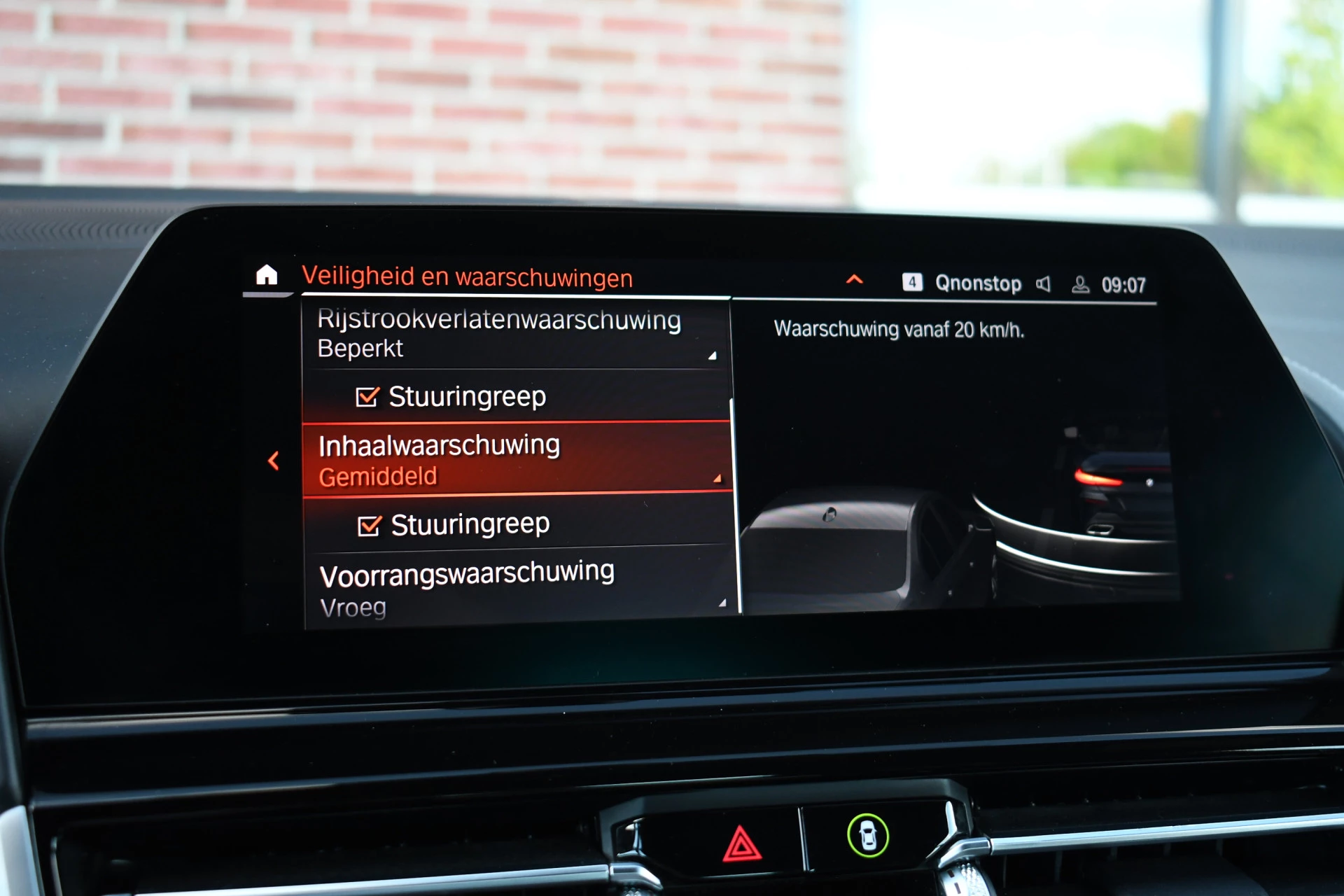 Hoofdafbeelding BMW 8 Serie