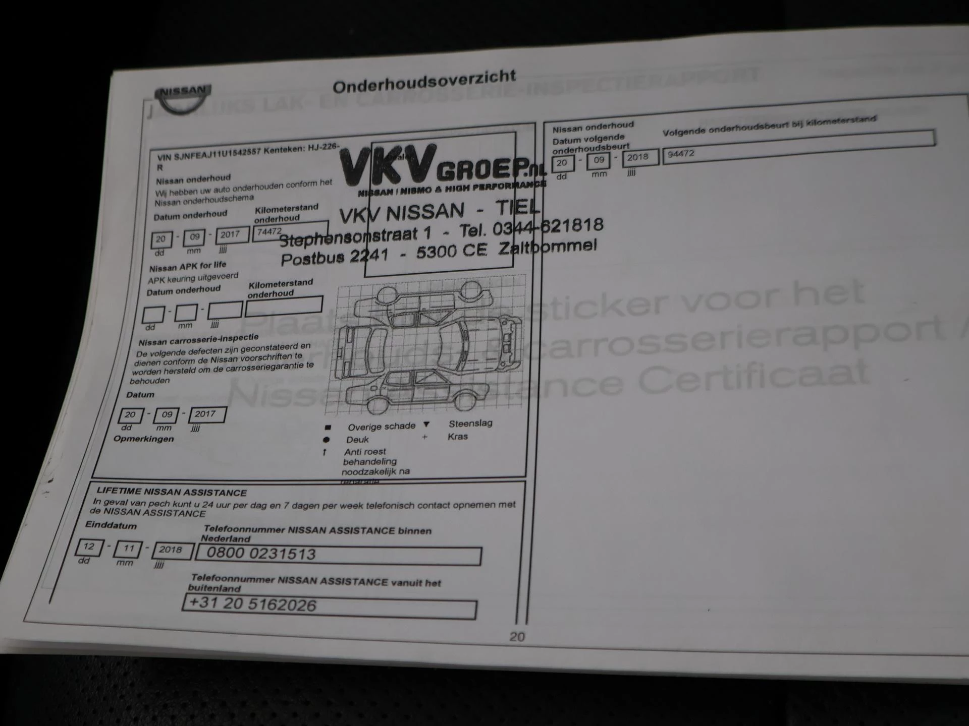 Hoofdafbeelding Nissan QASHQAI