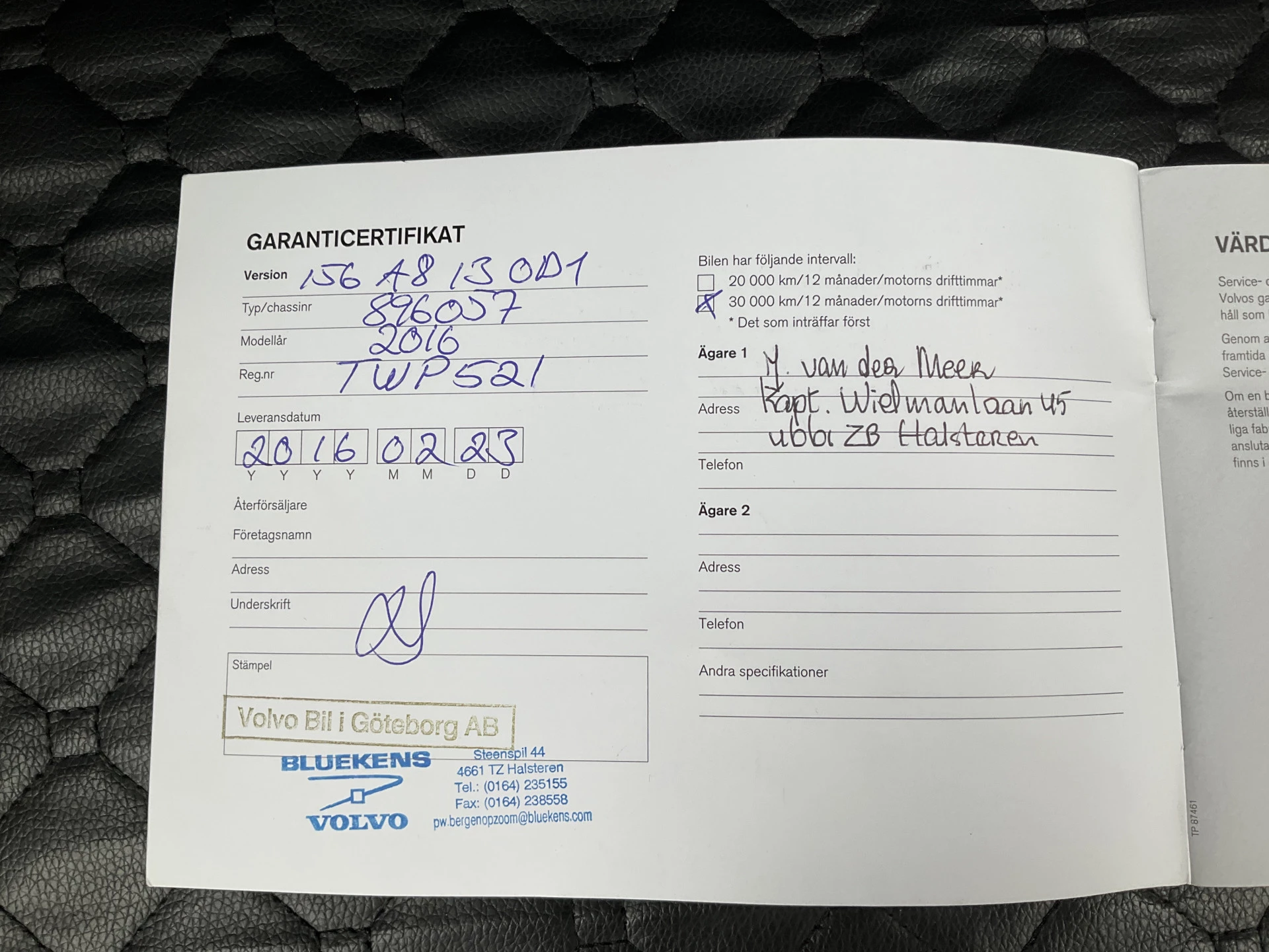 Hoofdafbeelding Volvo XC60