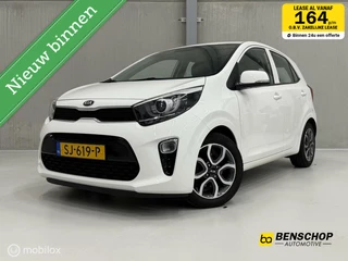 Kia Picanto 1.0 CVVT DynamicPlusLine Navi Carplay Camera Cruise control Climate control