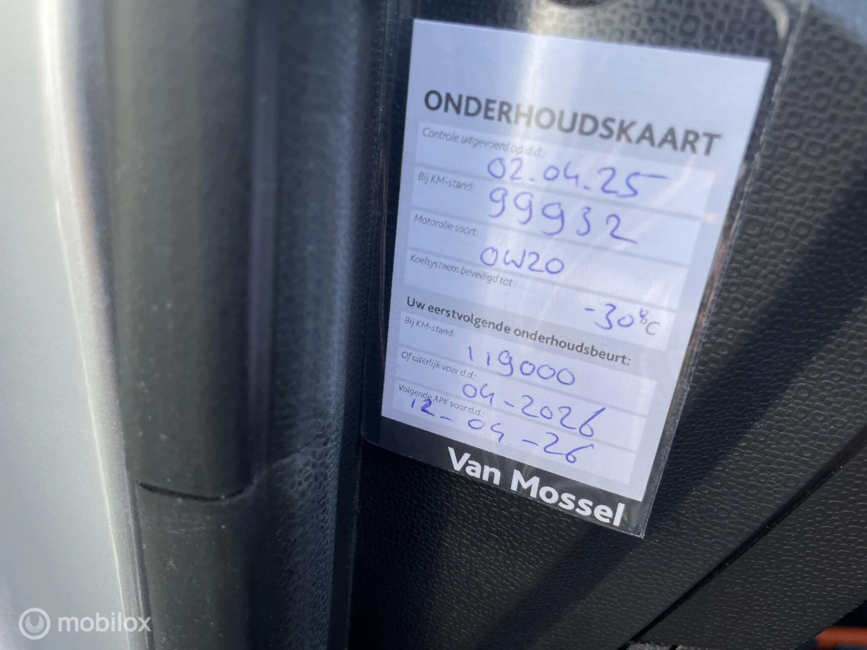 Hoofdafbeelding Ford EcoSport