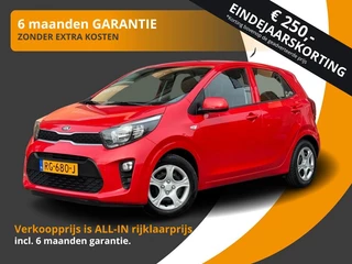 Kia Picanto 1.0 CVVT COMFORTLINE 5-DEURS NW.MODEL/AIRCO/BLUETOOTH/NL-AUTO