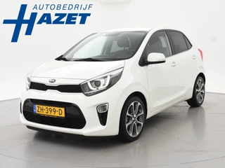 Kia Picanto 1.0 CVVT DESIGN EDITION *13.218 KM* + LEDER | CAMERA | NAVIGATIE | APPLE CARPLAY | CRUISE | CLIMATE