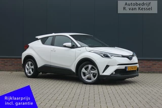 Hoofdafbeelding Toyota C-HR Toyota C-HR 1.8 Hybrid Active I 1 eigenaar I Trekhaak I NL-auto