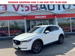 Mazda CX-5 2.0 EXCLUSIVE LINE 165PK LED NAVI WINTER-PAKKET AIRCO LMV PDC