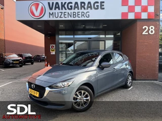 Mazda 2 1.5 Skyactiv-G Comfort // NAVI + CARPLAY // AIRCO // CRUISE // PDC // STOELVERWARMING