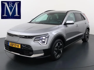 Kia Niro EV E-Niro AIR 64kWh BETREFT NIEUWE AUTO! | KIA GARANTIE VOLLEDIG | ELECTR BEST. STOEL | DODE HOEK | ETC.
