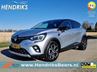 Renault Captur 1.3 TCe Intens - 140 Pk - Euro 6 - AUTOMAAT - ParkeerCamera