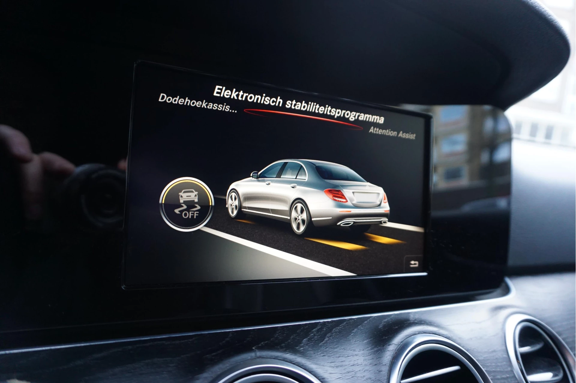 Hoofdafbeelding Mercedes-Benz E-Klasse