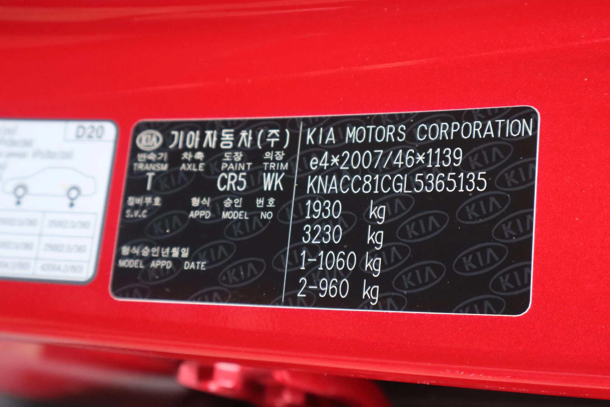 Hoofdafbeelding Kia Niro