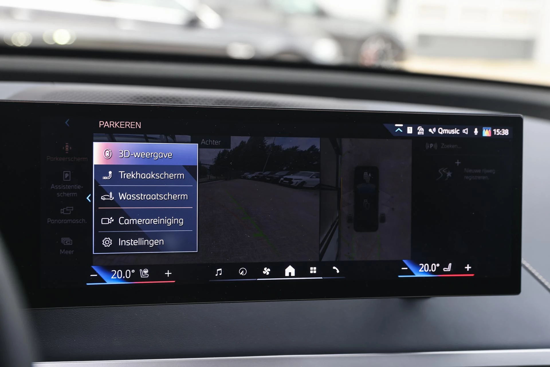 Hoofdafbeelding BMW iX
