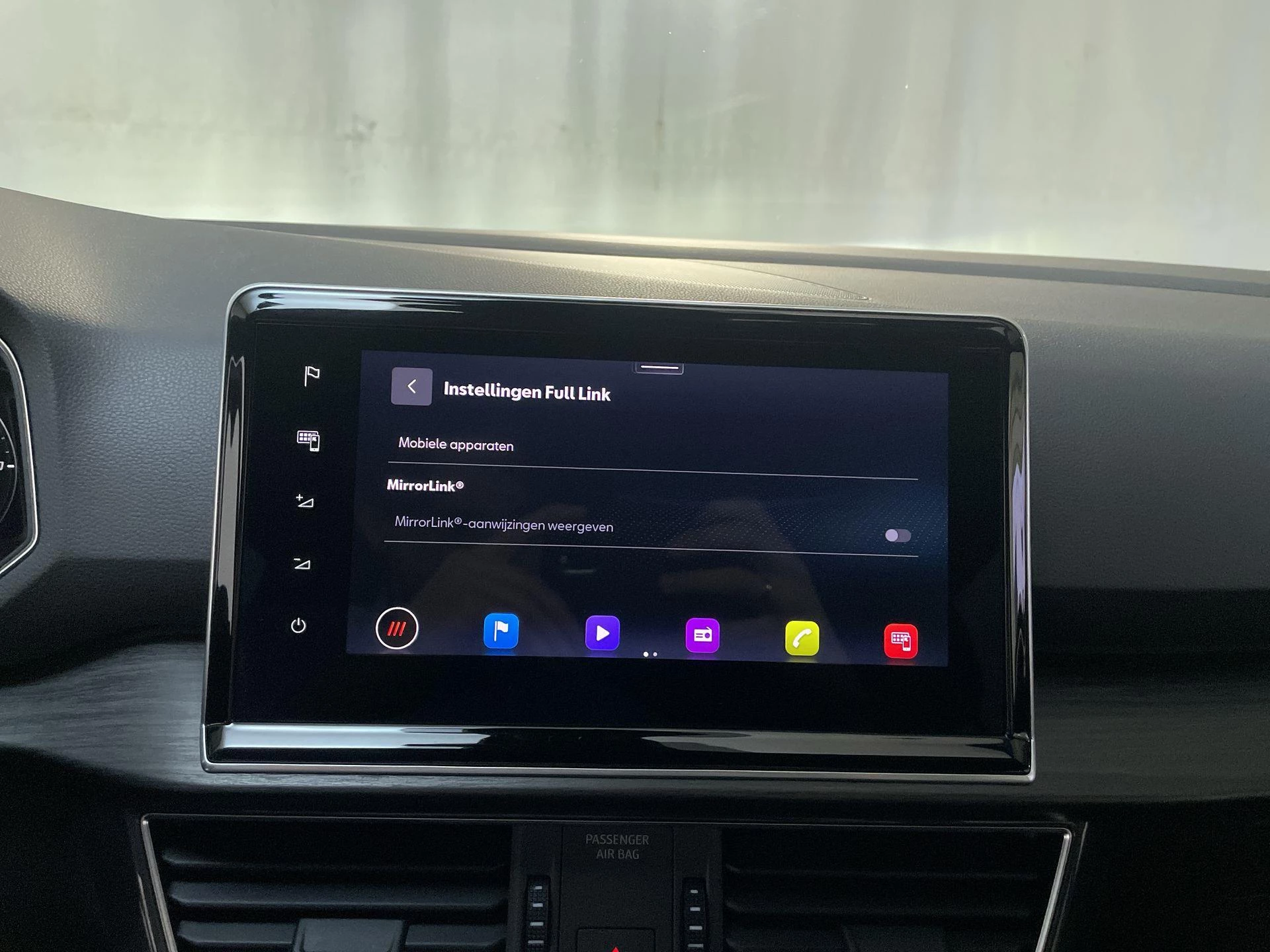 Hoofdafbeelding SEAT Tarraco