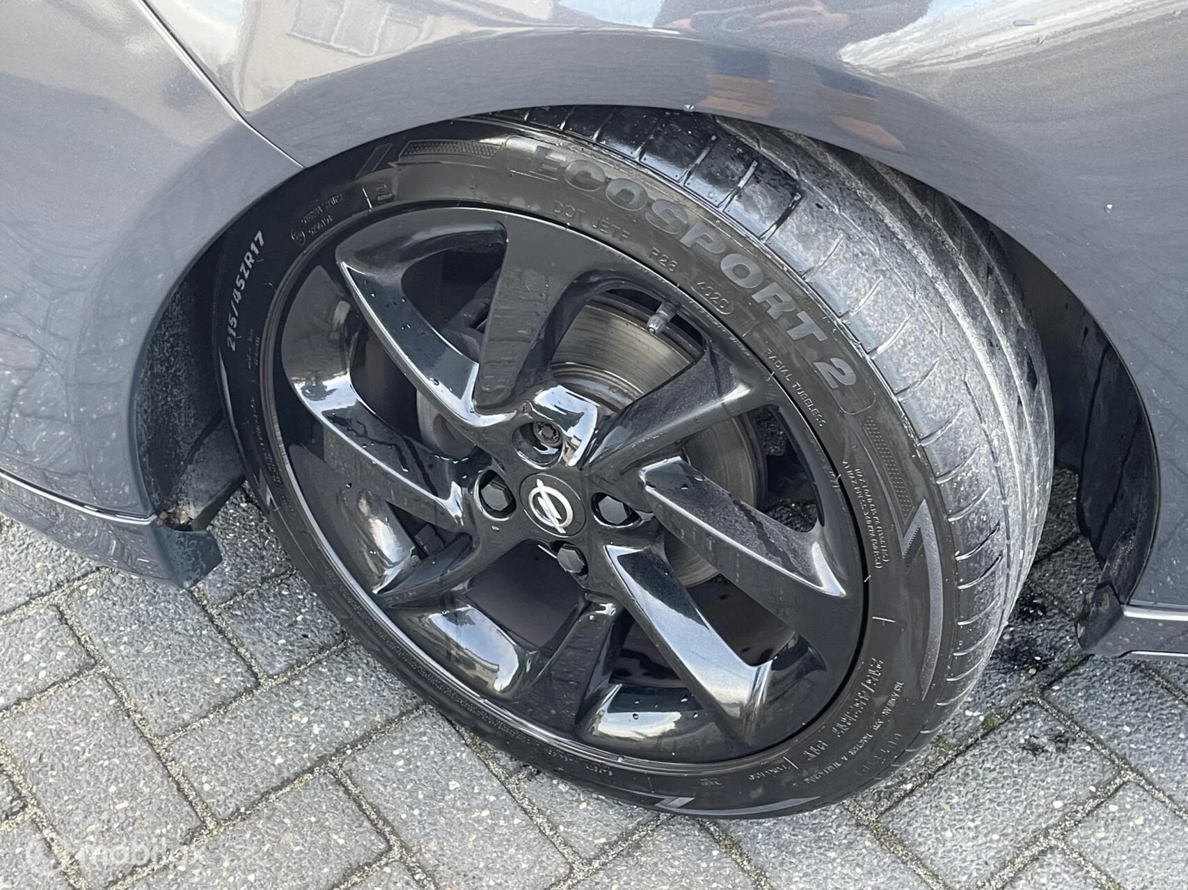 Hoofdafbeelding Opel ADAM