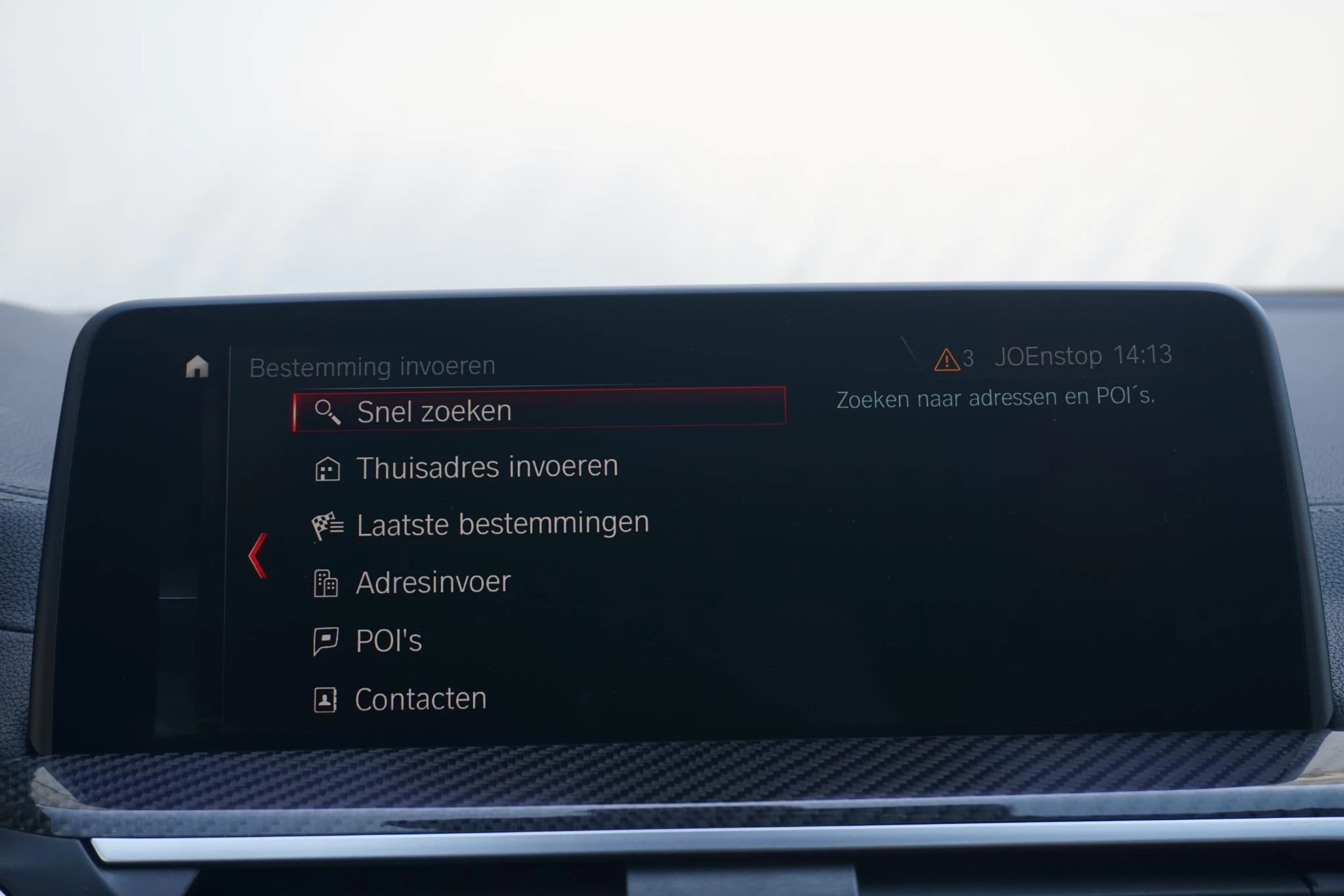 Hoofdafbeelding BMW X4