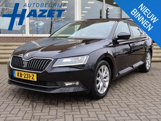 Skoda Superb 1.6 TDI DSG + TREKHAAK | CANTON AUDIO | STOELVERW. | APPLE CARPLAY | CAMERA | MEMORY