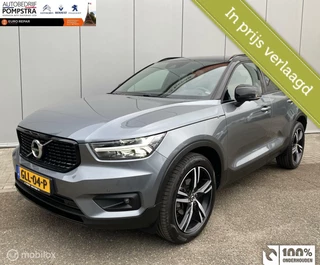 Volvo XC40 1.5 T3 R-Design UNIEK/VOL OPTIE/12 MAANDEN GAR !!