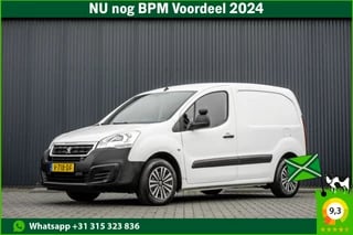 Peugeot Partner 1.6 BlueHDi L1H1 | MARGE | Euro 6 | Cruise | Airco | Navigatie | Schuifdeur