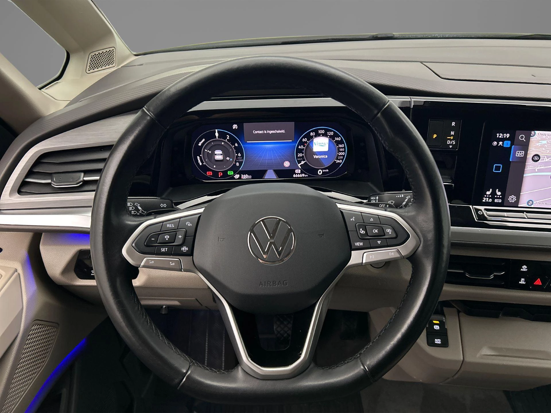 Hoofdafbeelding Volkswagen Multivan
