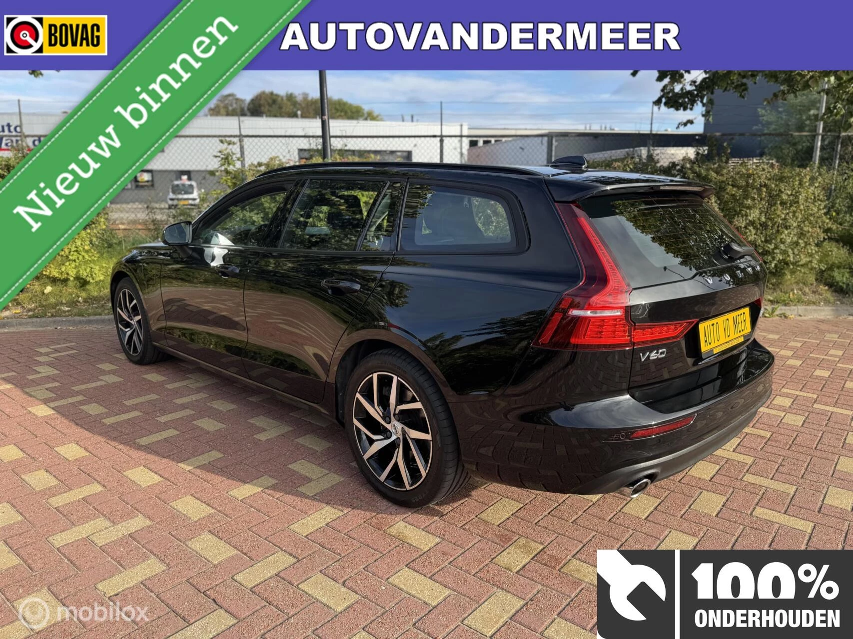 Hoofdafbeelding Volvo V60