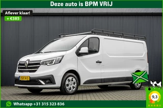 Renault Trafic 2.0 dCi L2H1 | 130PK | Euro 6 | Cruise | Airco | LED