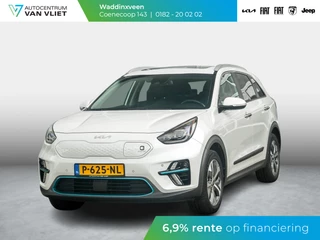 Hoofdafbeelding Kia e-Niro Kia e-Niro DynamicPlusLine 64 kWh l Stoel verwarming l Stuurwiel verwarming l 3 Fase l Trekhaak