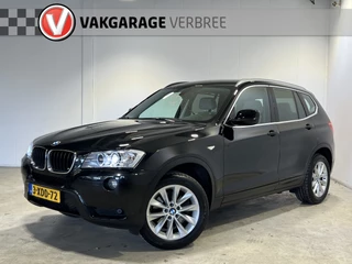 BMW X3 xDrive20i Chrome Line Edition | Nette staat | Navigatie | LM Velgen 18" | PDC Voor en Achter | Trekhaak Elektrisch | Cruise Control |