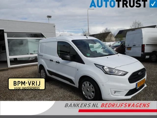 Ford Transit Connect 1.5 EcoBlue 100PK, L1, Airco