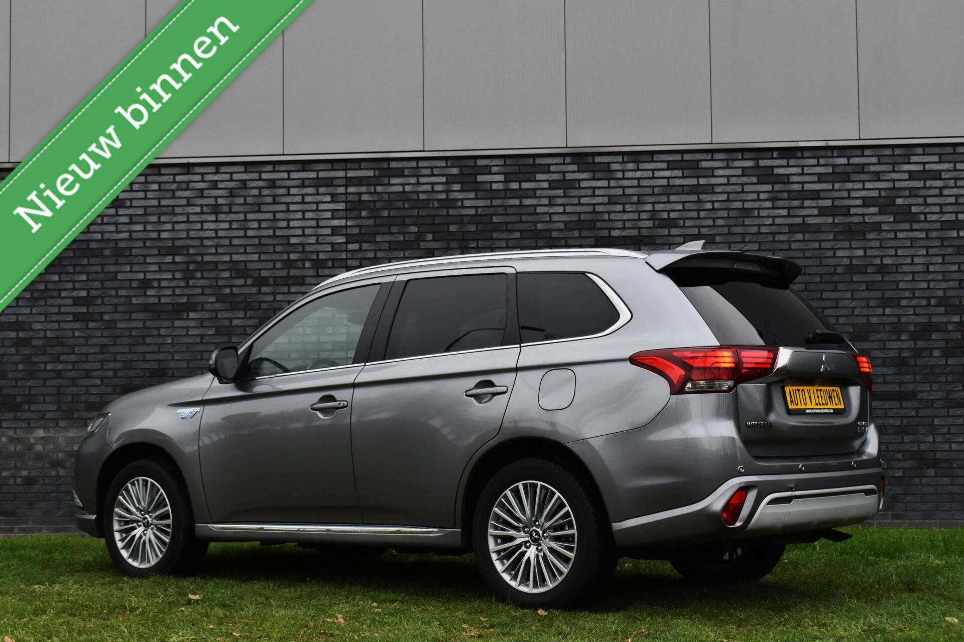 Hoofdafbeelding Mitsubishi Outlander