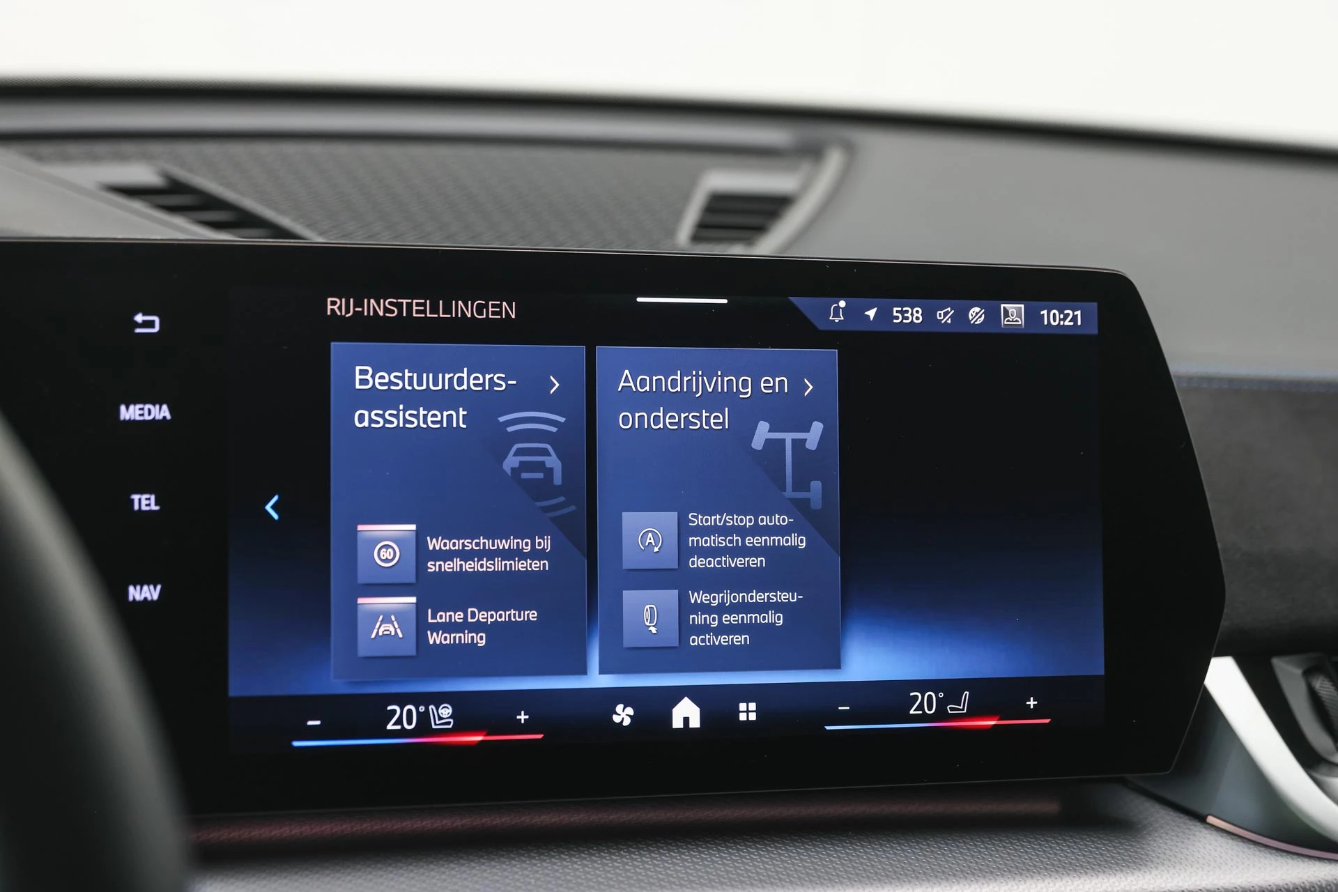 Hoofdafbeelding BMW X2