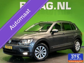 Volkswagen Tiguan 1.5 TSI 150 PK DSG ACT Comfortline | Adaptive Cruise | Sensoren |